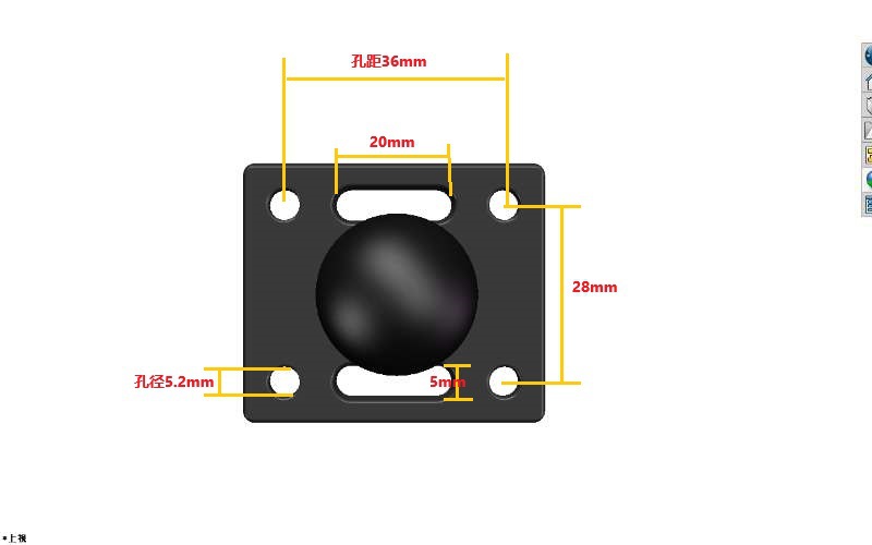 Square base-25mm ball head