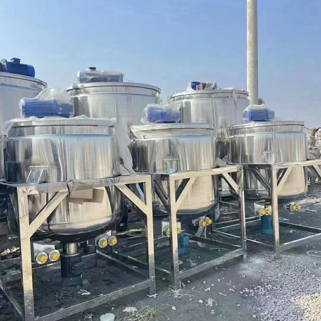 专业购销二手乳化罐 化妆品膏霜搅拌罐 真空乳化罐 1吨 2吨乳化罐