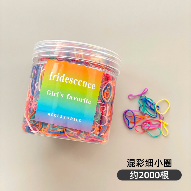 Banda de goma para niños, niñas, bebés, adornos de cabello para niños pequeños, anillo de cabello elástico, banda de goma desechable