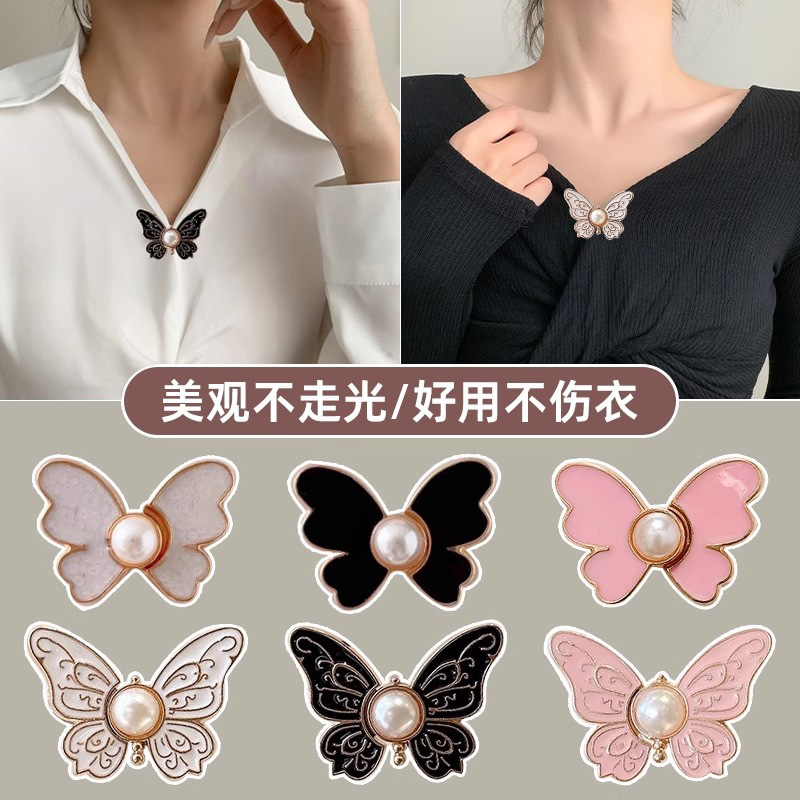 Butterfly hebilla de cintura hebilla desmontable sin uñas sin costuras botones de cintura jeans circunferencia de cintura grande cambio pequeño artefacto de cintura