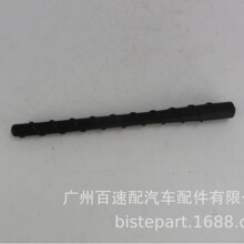 2009-2016���쾀�U 962152J100 �m��춬F���Dɭ ���� ����������
