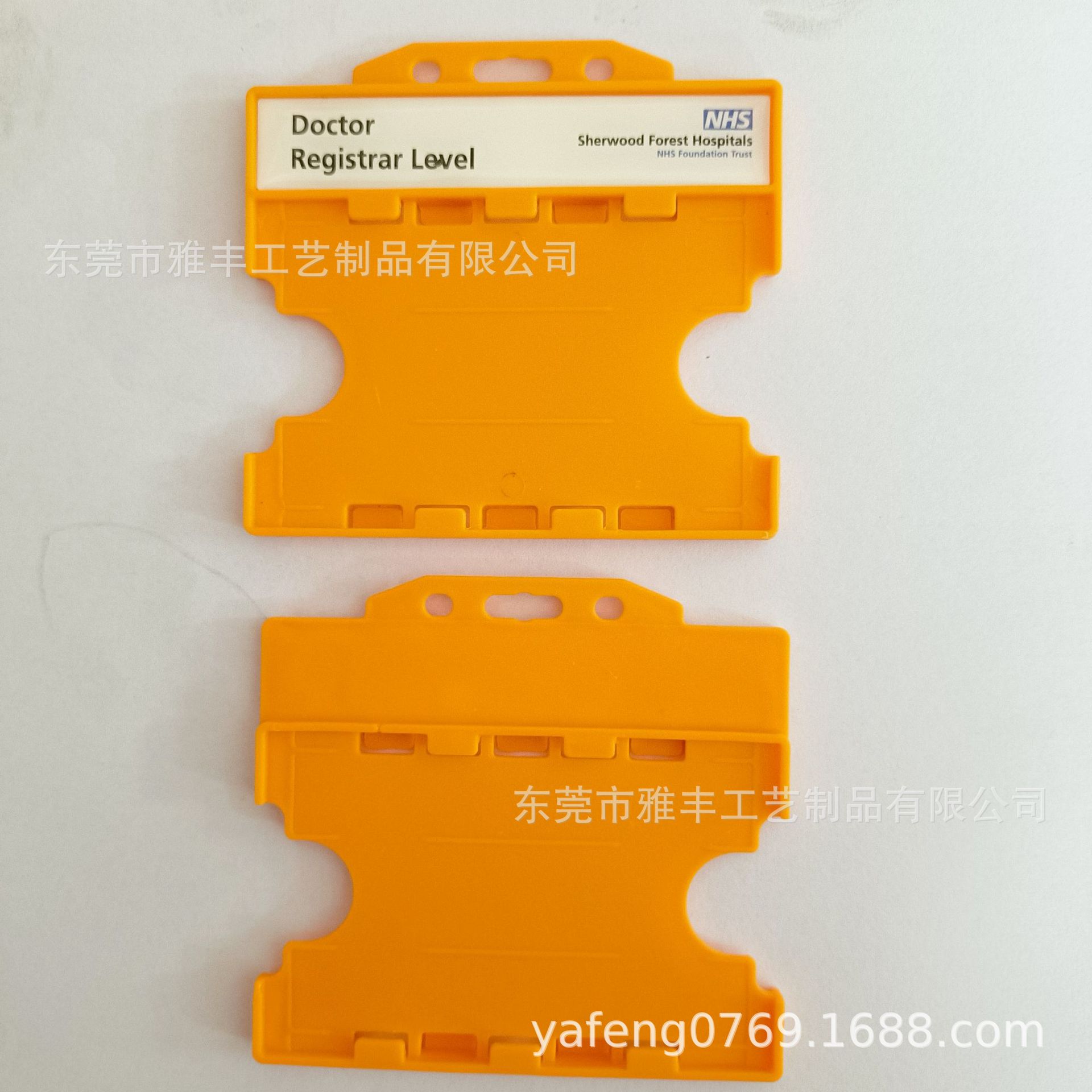 QQ图片20240328125257