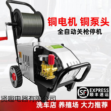 ؈ϴ܇C220v߉ϴCԄϴ܇ˮϴ܇ˮ