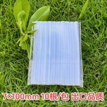 �����z��С���b10��1��͸����ճ�����z�l�羳����ó���Ʒ�|���l