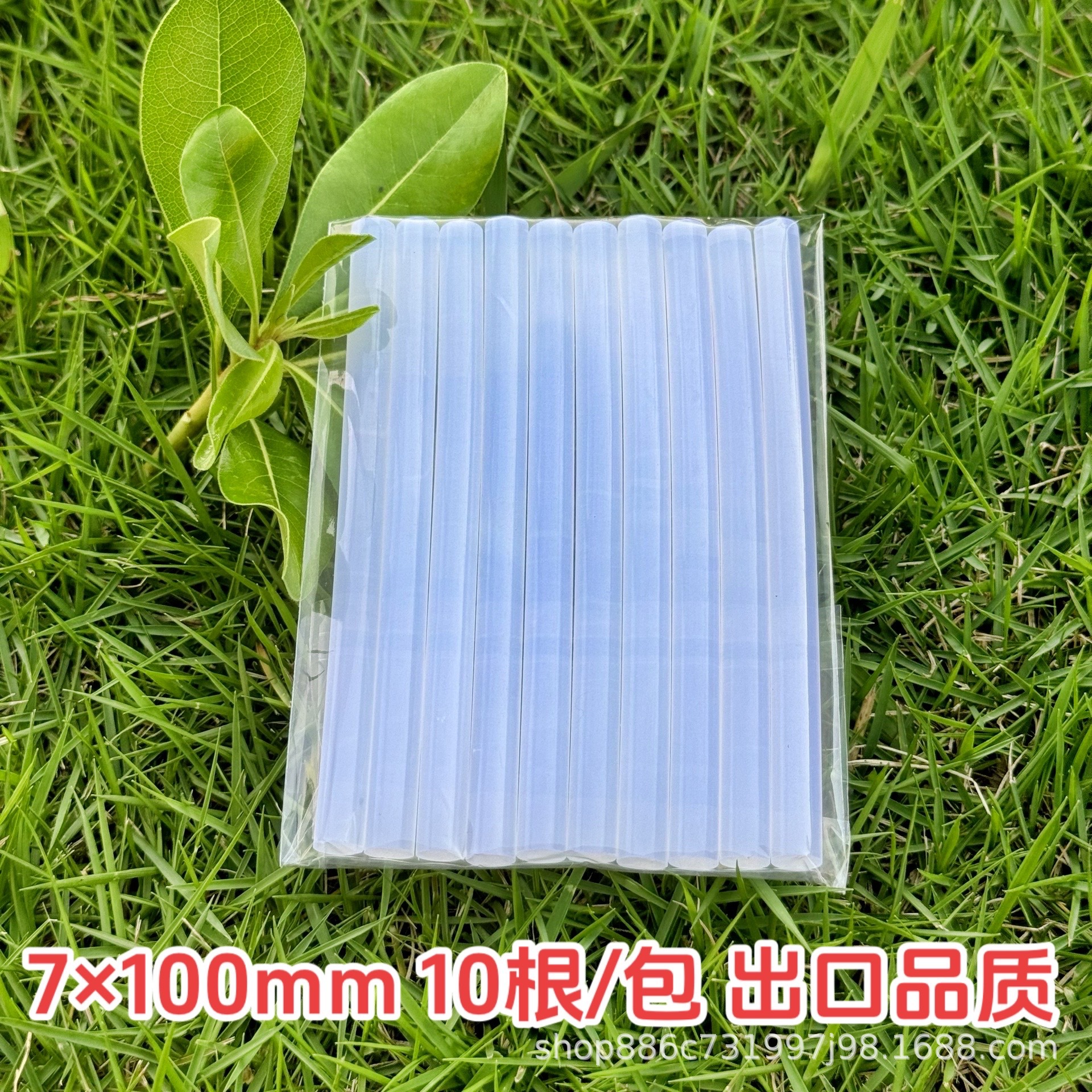 1根透明条热熔胶小包装高包出口商用10跨境电粘热熔胶棒品质批发