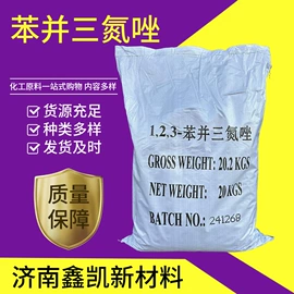 汽油添加剂;燃料油添加剂;溶剂染料