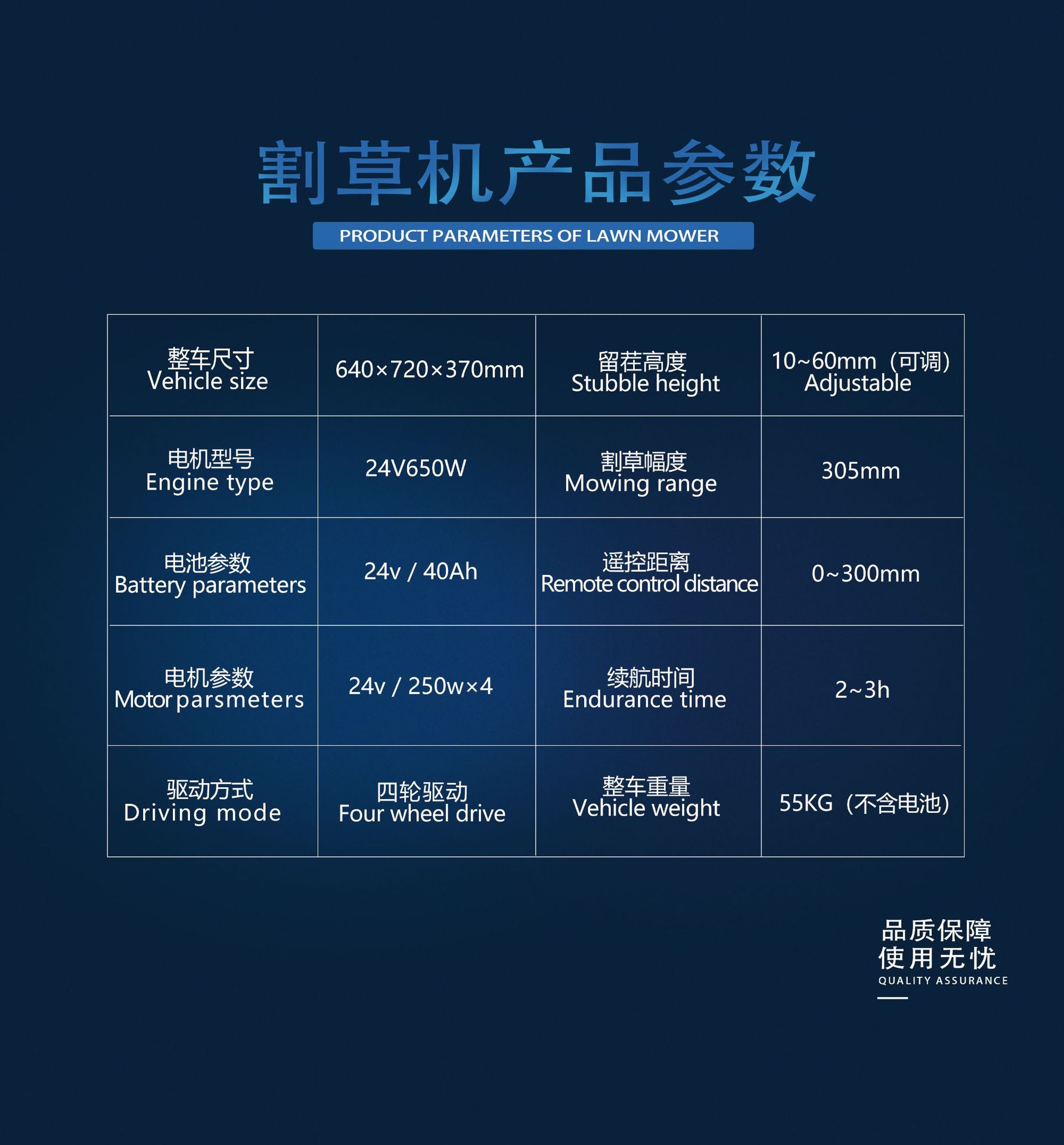 未標(biāo)題-1_03.png