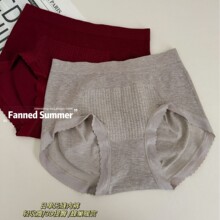 秋冬0669无缝日单中腰内裤女士收腹裤提臀收小肚子蜂巢大弹力舒适