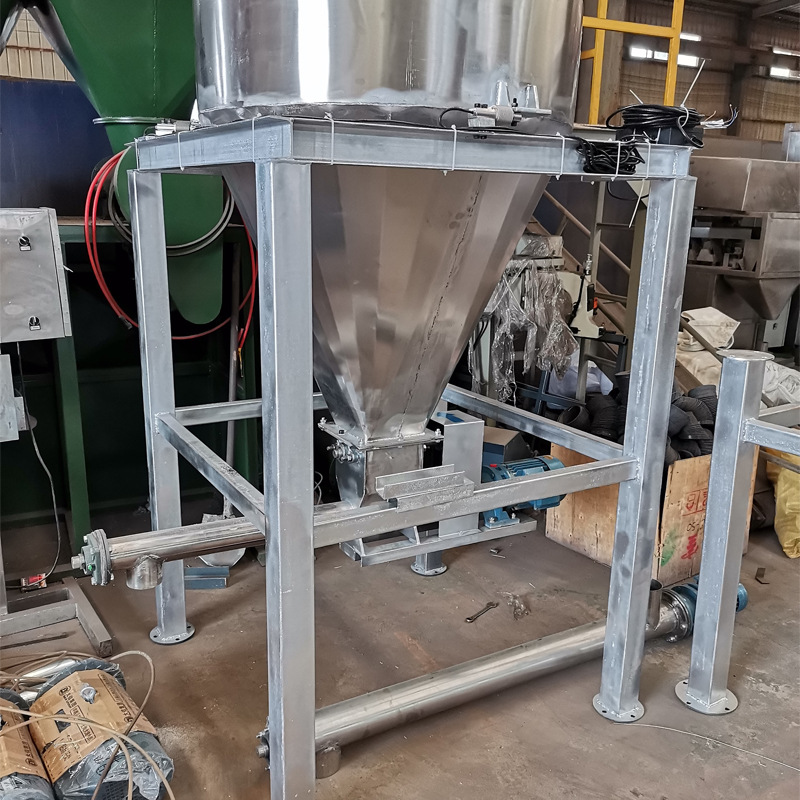 手工配料秤 食品配方智能防错秤 橡胶防混料电子秤称重管理系统