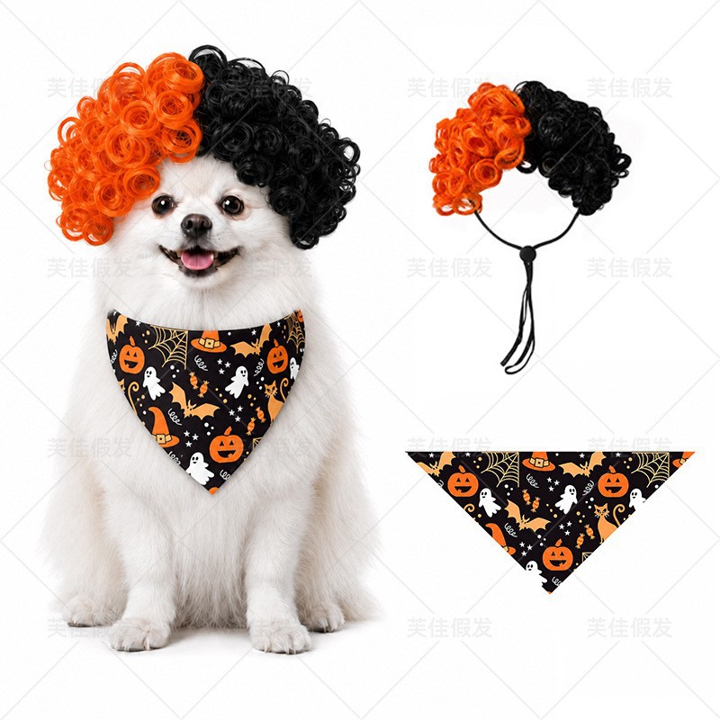Peluca para Mascotas de Fibra de Alta Temperatura Decorativo para Halloween