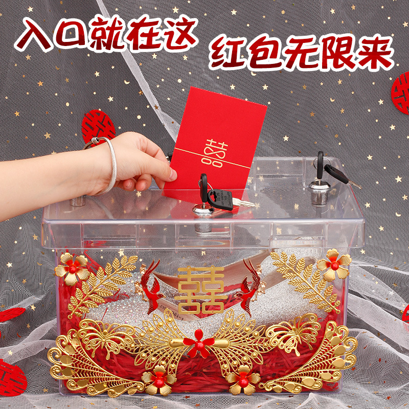 Wedding Supply Wholesale Lockable Bridal Shoe Box for Bridal Shower Games, Bridal Party Favors, Wedding Decor, Happy Marriage Gift Set