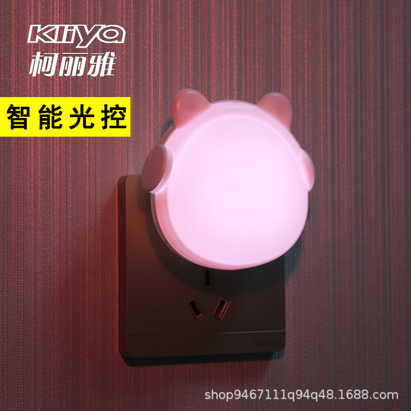 [normales europeas] LED inducción de control de luz interruptor creativo transfronterizo luz nocturna logo regalos de exportación de comercio exterior