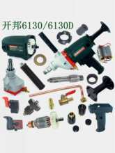 K6130/6130Dˮ荙Cԭ�S����_�P�D�Ӷ���̼ˢ�C��ˮ��׃����