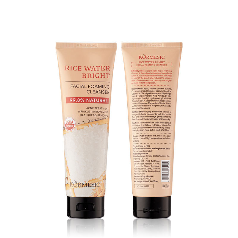 KORMESIC Facial Cleanser 150ml_voghion.com