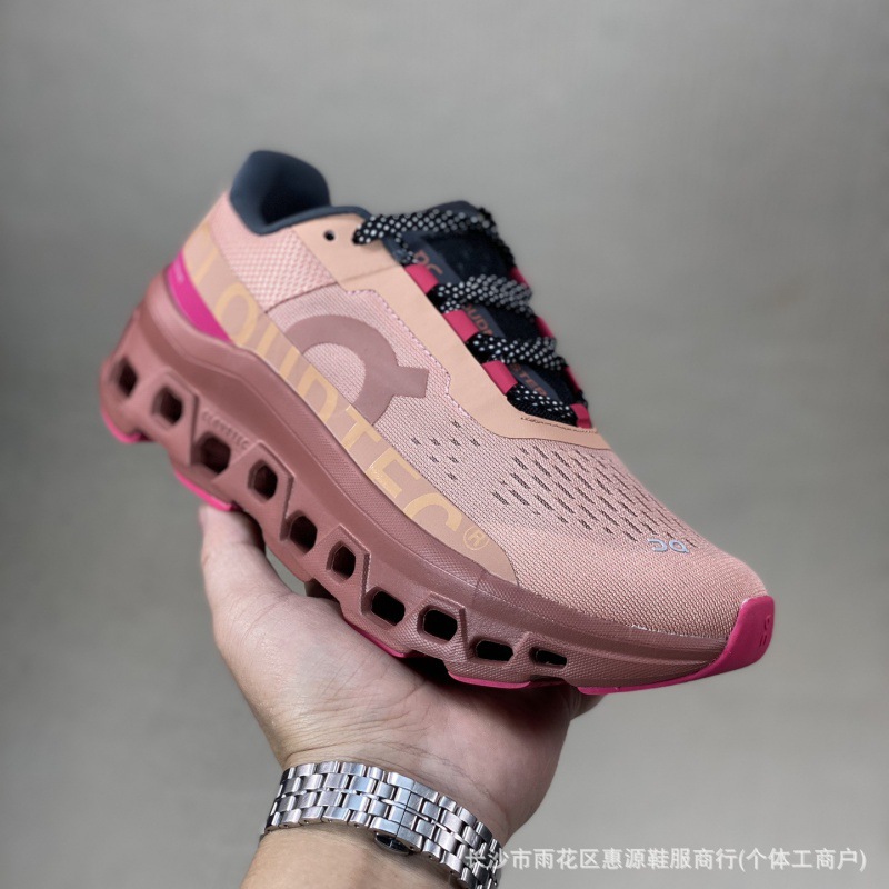 로즈 핑크 코르크