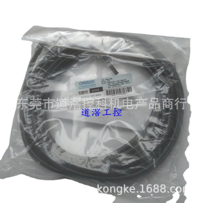 XS3F-M8PVC4A10M круглый водонепроницаемый разъем Omron (M8/S8)