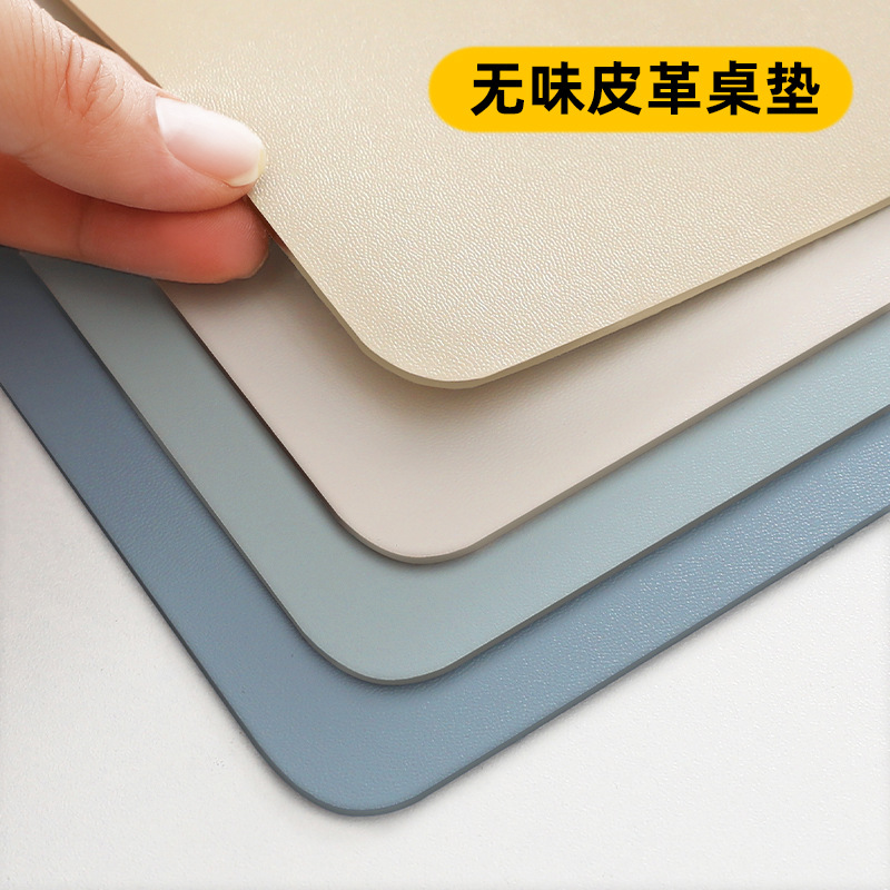 Leather Dining Table Mat, Oil-Proof, Waterproof, Anti-Scalding Table Mat, No-Wash Tablecloth, Coffee Table, Desktop Protection Table Mat, Rectangular Mat