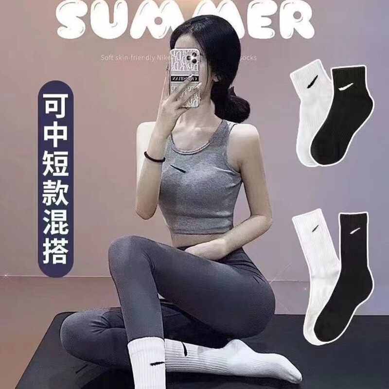 Boxed Suwan Next Socks with Hook Design for Men and Women, Long, Mid, and Short Cotton Sports Socks, Casual and Breathable Boxed Suwan Next Socks with Hook Design for Men and Women, Long, Mid, and Short Cotton Sports Socks, Casual and Breathable