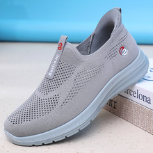 �ļ��¿��ϱ�����Ь�п����e�w���W��Ьһ�_�ő�������ְ��\��Ь
