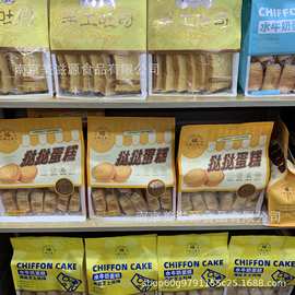 陈小晨 蛋糕 吐司 410g*10袋/箱