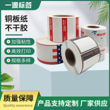 ��Ͳ�����z�N��ӡˢ�˺��N��pet�~�漈�˺�PVC�D���Ͳ���������N