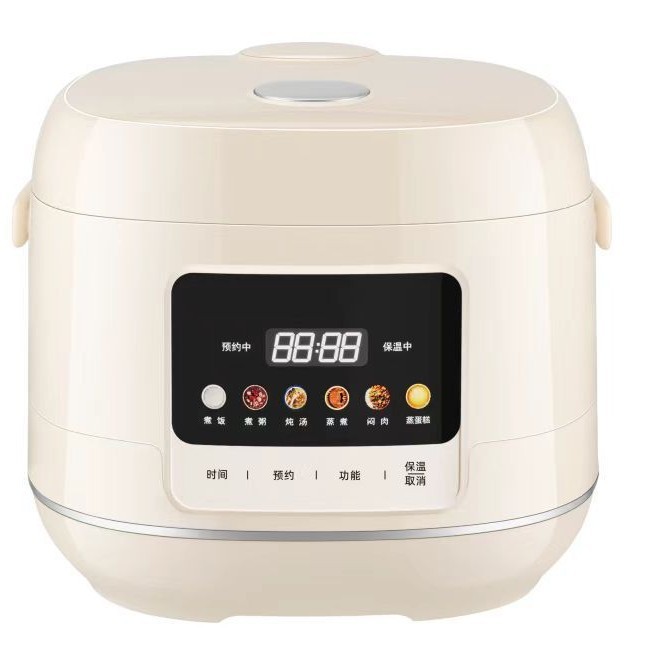 志高スマート炊飯器大容量予約定時加熱炊飯器家庭用多機能炊飯器|undefined