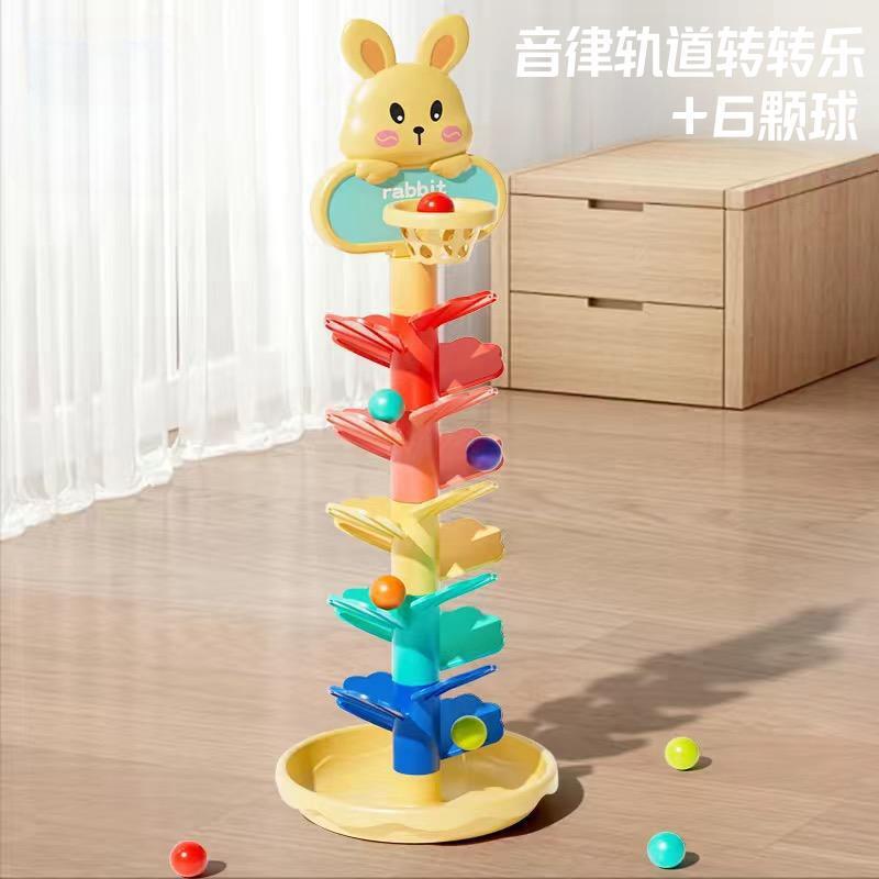 Niños plegable pista de tiro girar bebés rodando balón de tiro torre de planeo de educación temprana juguetes de agarre de pelota