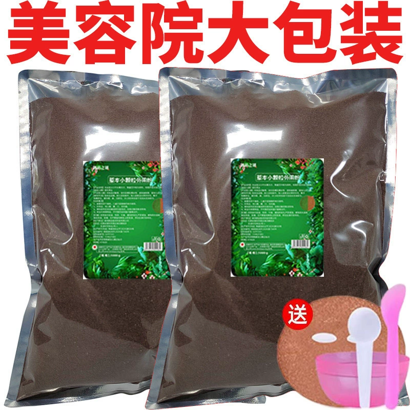 Маска из натуральных водорослей 5А, мелкие частицы, 1000 г, в упаковке, прямые поставки с места происхождения, увлажняющая, оптом