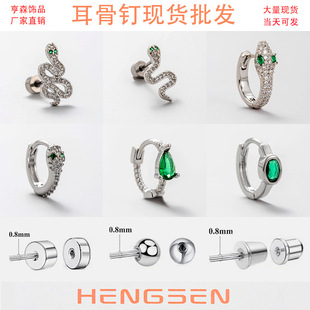��ɭ���ݽz��������ζ��۾Gɫ�ʯ���ض�ᔸ߼���С�����