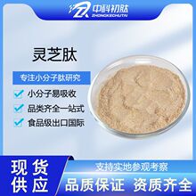 �пƳ����`֥�ķ�С�����������zԭ������ֲ�ﵰ�׷�1kg��Ůͨ��