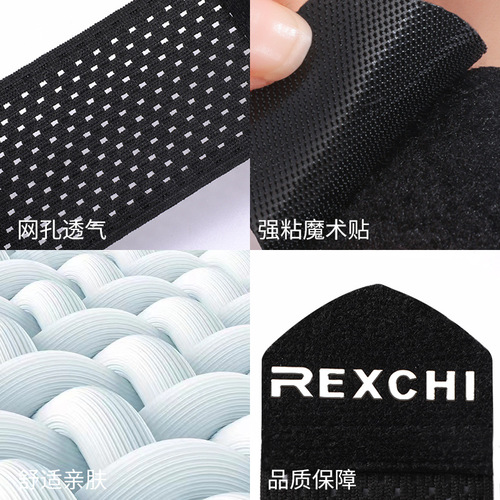 Sports wrist guards, fitness basketball men's sprained tendon sheath straps, pressurized wrist guards, women's summer thin models, sweat-absorbent and breathable