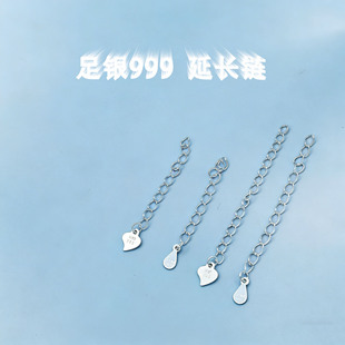 ���y999����ˮ��β�diyˮ������朴������β���������