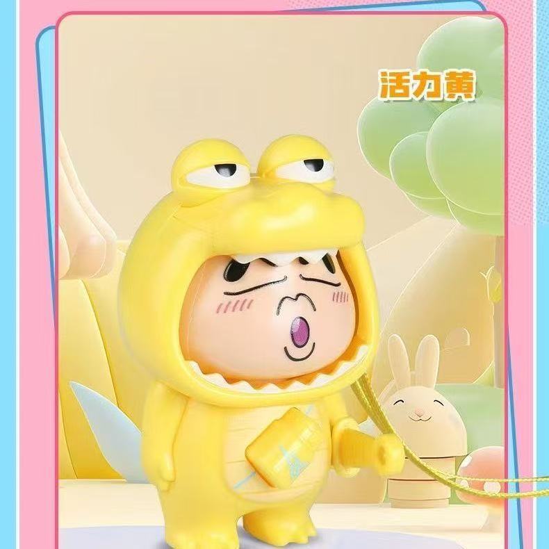 악어기사 신짱이 얼굴을 바꾼다 [노란색]