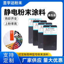 ��ɫϵ�T���o늷�ĩ�T�Ͻ��ٱ��懊�T����Ը߁�ƽ������ܷۏS��