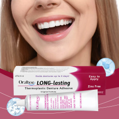 ORALHOE入れ歯固定接着剤固定入れ歯快適感を高める美歯入れ歯固定接着剤