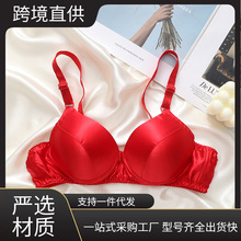 �G�z�~100ɣ�Q�z����͸����Ú���ް�Ħ�p����z������z����