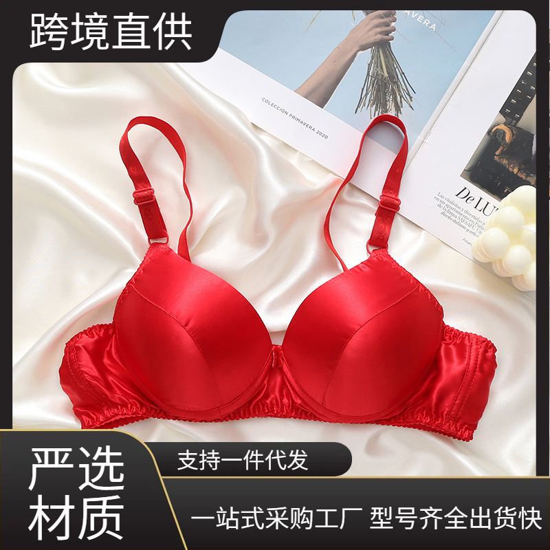 Green Silk Leaf 100% Mulberry Silk Bra Breathable Built-In Air Hole Cotton Massage Double-Sided Silk Bra Silk Bra