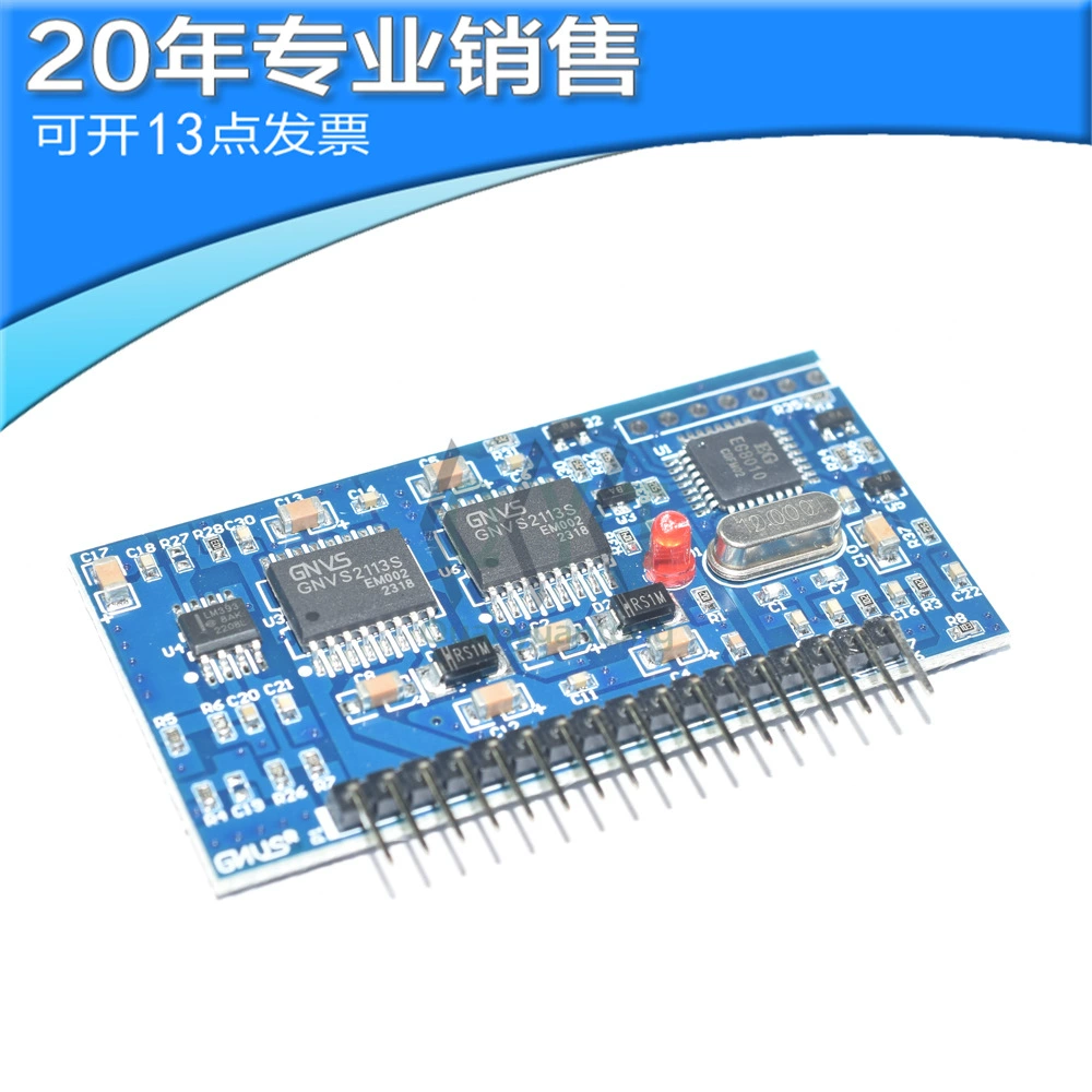 Новый инвертор чистой синусоиды с питанием EGS002 EG8010 IR2110 платформа разработки EGS002B