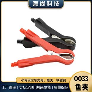 30Ah{~Al tpɫƿA Ӿͨÿ Sҹ