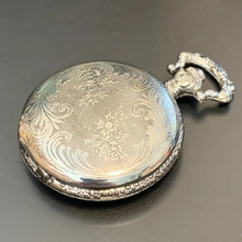 Silver Pocket Watch Shell 银色怀表外壳