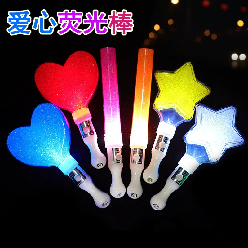 Короткая светящаяся палочка любви, палочка с пятиконечной звездой, светящаяся палочка с короткими волосами, игрушечная концертная флуоресцентная палочка, может использоваться для рекламы оптом