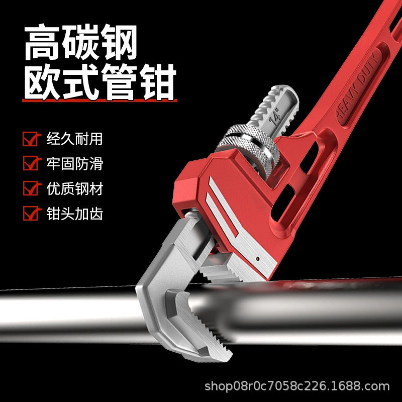 Клещи для труб 24-дюймовые 18-дюймовые 8-дюймовые быстрые Клещи для труб бытовые Клещи для деревообработки Американские