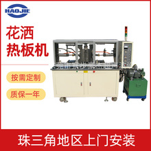 �������C ˮ�ܼ����ܸߏ��ȮaƷ �ư�ʽ���z�����O���ܺ��C���l