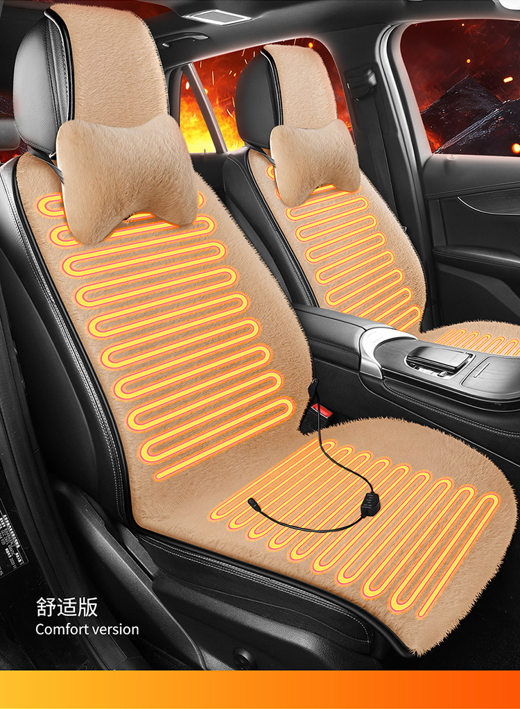Heated Car Seat Cushion Plush Winter Warm 15S Fast Heating Automatic Constant Temperature Safe Heating Seat Cushion for Five Seats