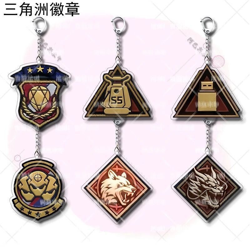 三角洲行动游戏周边亚克力钥匙扣天才少年威龙徽章个性背包士气章|undefined
