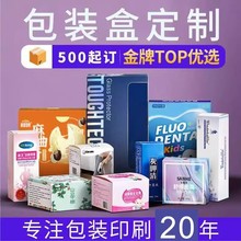 yƷbʺжƌ˪owƷ׿ӡˢ㼈wCж