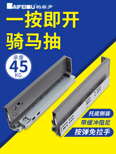 ���鲽�T�R�鰴�������T�R���܉�����ᾏ�_䓻�ɫ��׃��