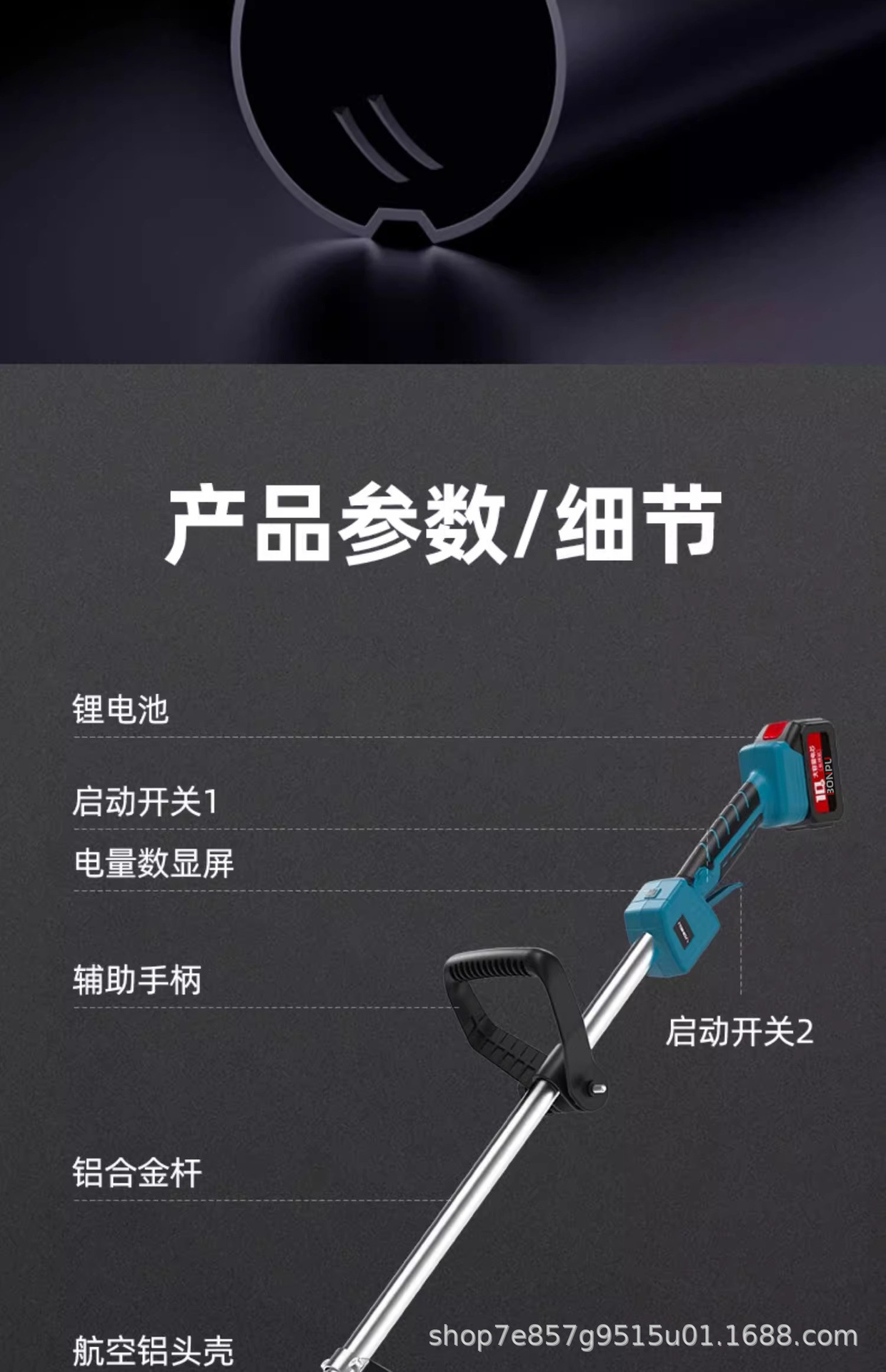 详情图片_34.jpg