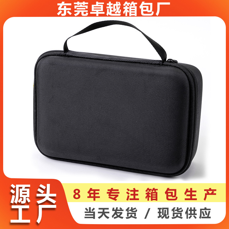EVA tool bag storage bag hard shell storage box portable handbag car tool storage box anti-pressure anti-drop