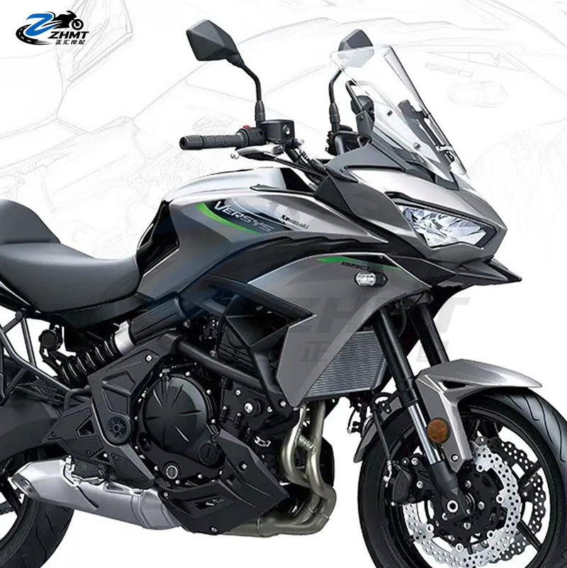 Suitable for Kawasaki Versys650 1000 1100 front fender modification motorcycle front mudguard parts